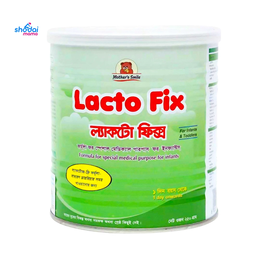 Mother's Smile Lacto Fix 250gm